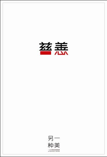 迈阿密大学经济学文凭证书
